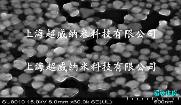 阿尔法相纳米氧化铝粉Al2O3电镜图谱