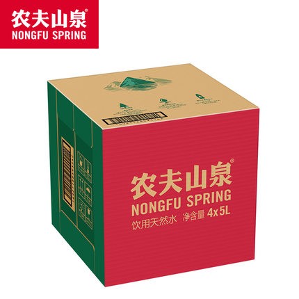 农夫山泉饮用天然水5L*4桶/箱取自中国八大水源地大桶优质天然水图5