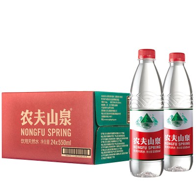 农夫山泉矿泉水550ml*24瓶整箱 天然弱碱性饮用水图3