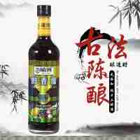 屾河醇香凉拌醋厂家直销500mL×1瓶