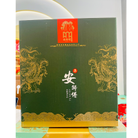 安师傅牛肉礼盒装（2350g/箱）