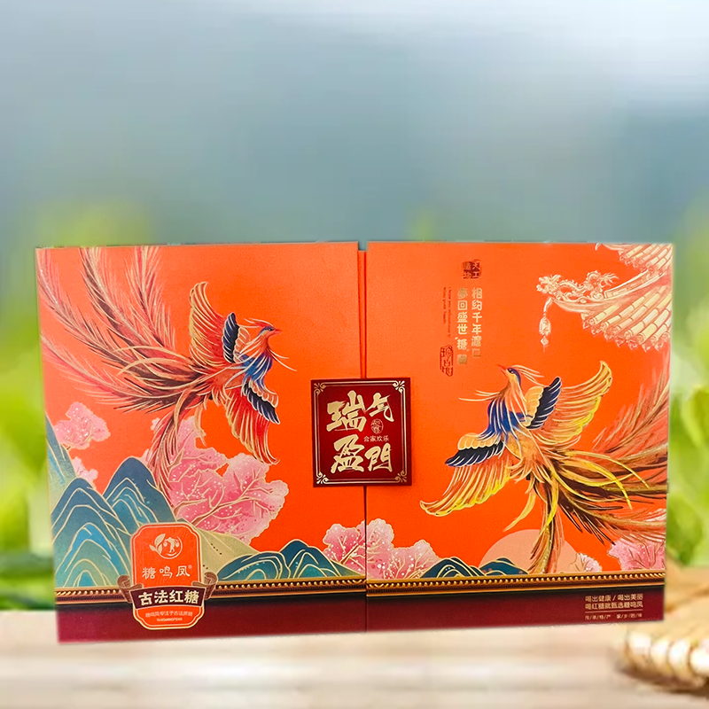 糖鸣凤礼盒（330g*4+225g/箱）图3