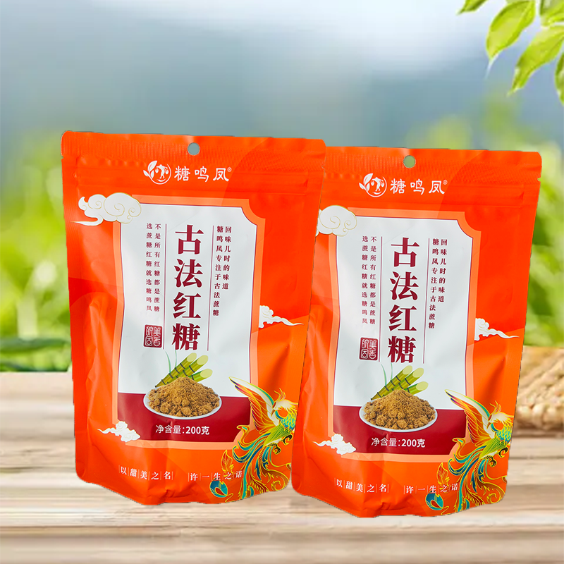 古法红糖袋装（200g/袋）图2