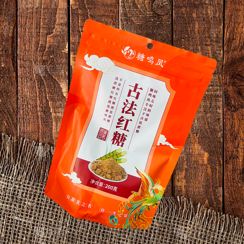 古法红糖袋装（200g/袋）图3