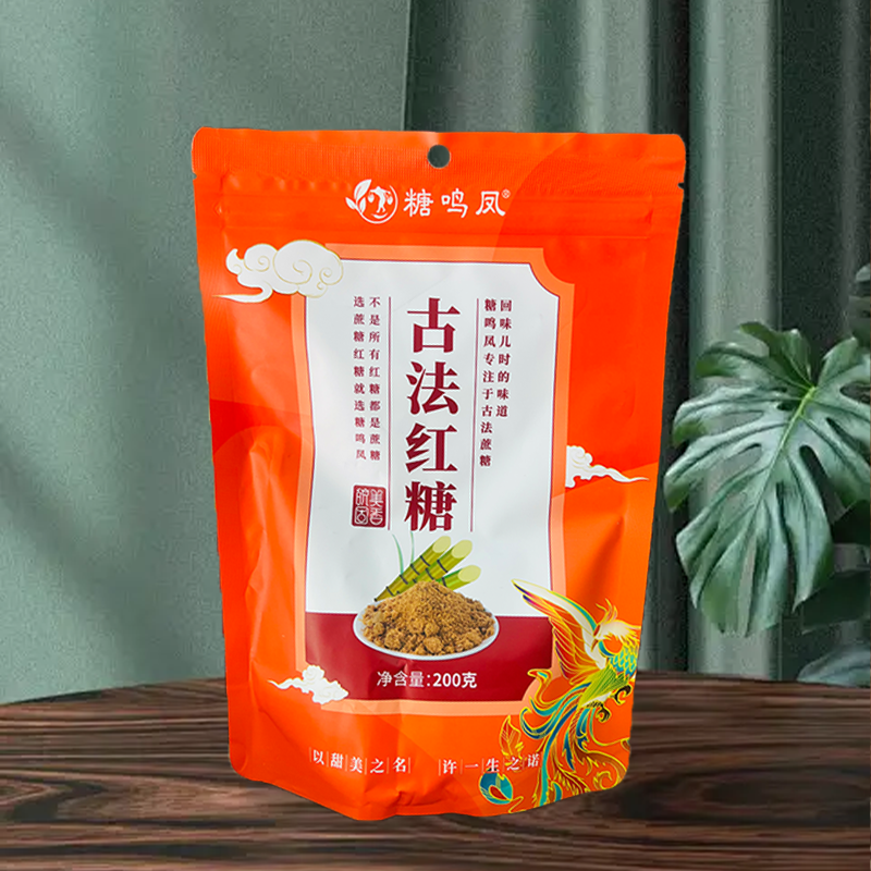 古法红糖袋装（200g/袋）图5