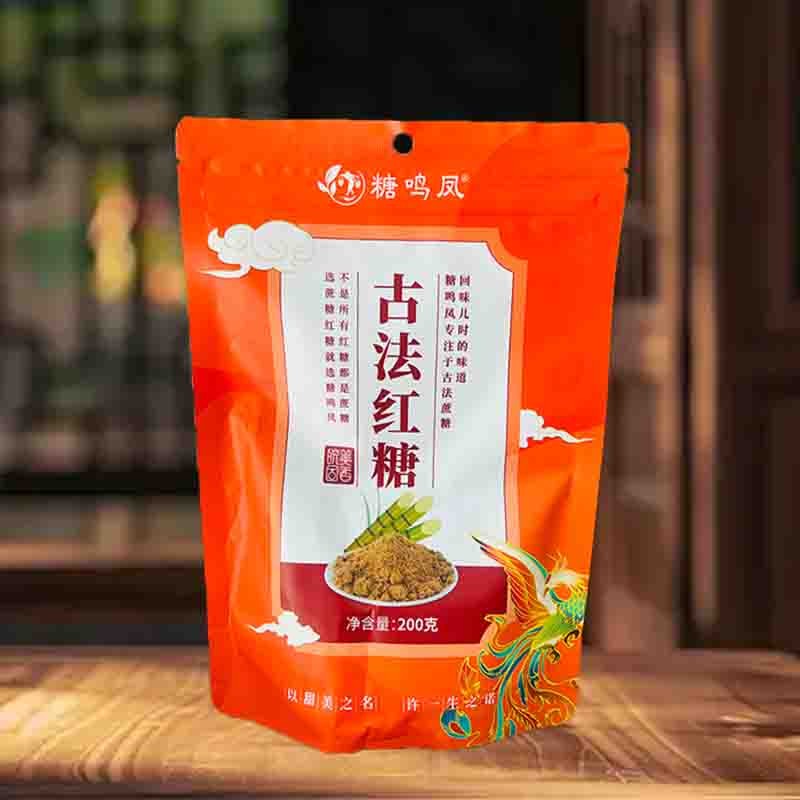 古法红糖袋装（200g/袋）图4