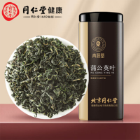 京同仁堂 青源堂蒲公英叶100g 蒲公英茶长白山蒲公英根婆婆丁花草养生茶礼品