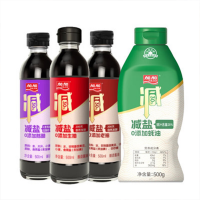 加加减盐零添加陈醋生抽老抽酱油蚝油组合 1500ml+500g