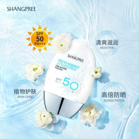 SHANGPREE/香蒲丽 防晒霜60ml