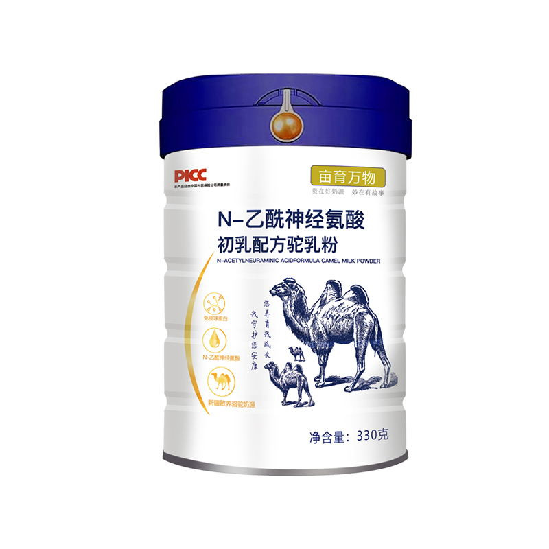 N-乙酰神经氨酸初乳配方驼乳粉3罐（礼盒装）/箱图6