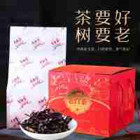 闽缘茶轩寿眉礼盒装250g 老白茶 250g