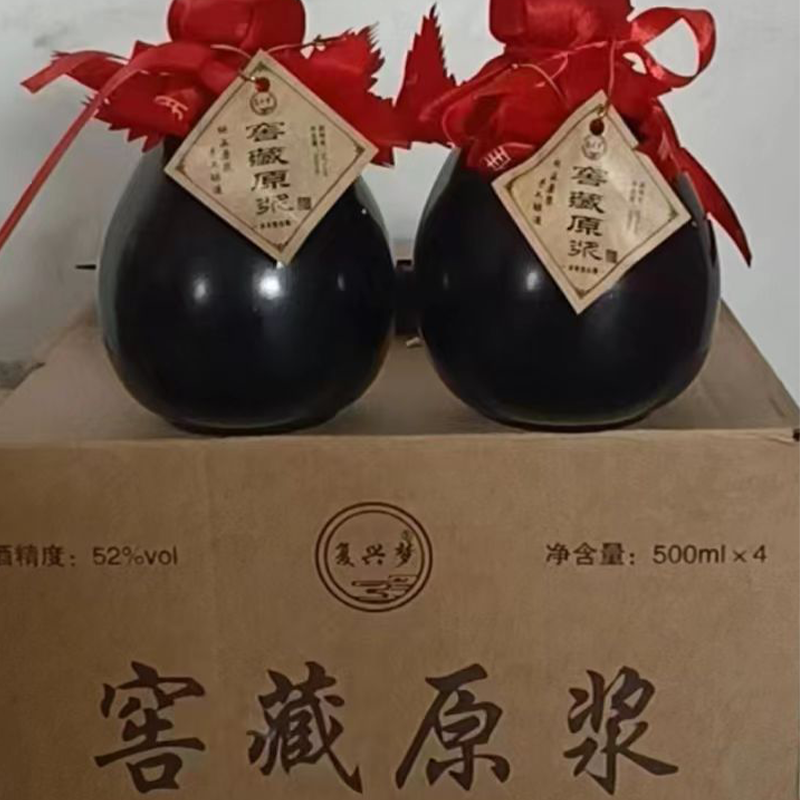 复兴梦窖藏原浆（52°500ml*4瓶/箱）图2