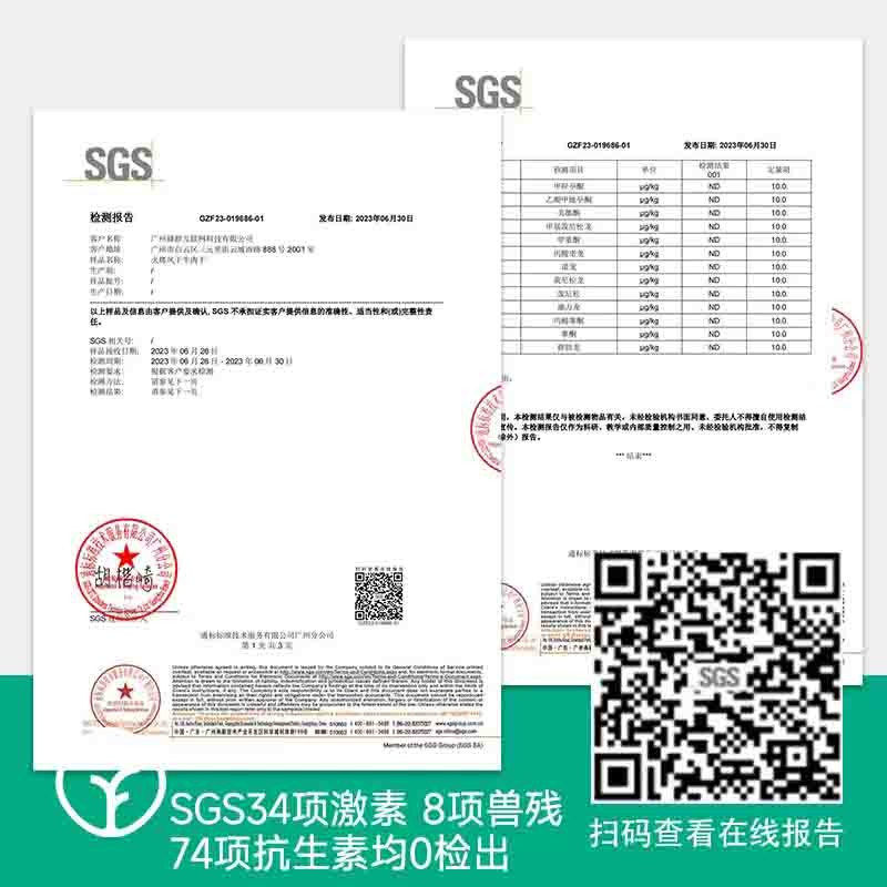 【通过远方116项检测 0防腐剂无添加超干牛肉干】风干烤制工艺制作，越嚼越香图6