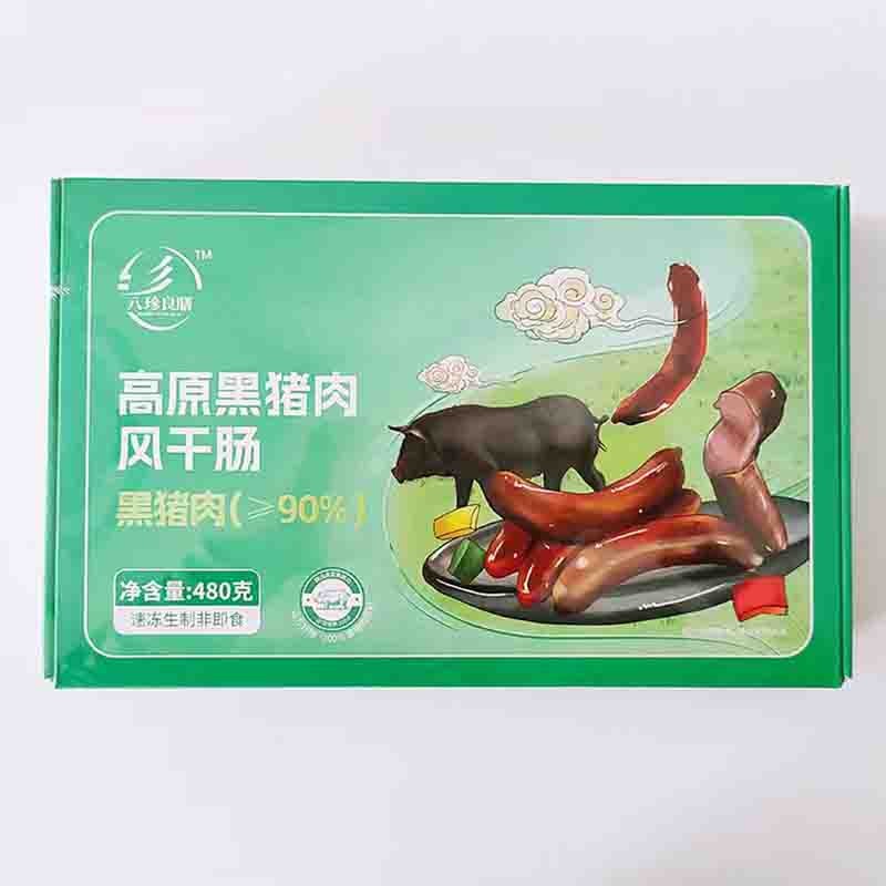 让孩子放心吃的黑猪肉/牛肉风干肠，肉含量≥90%，选用高原黑猪肉/草原有机认证牛肉，1×1大肉粒，天然肠衣，48小时自然风干【480克/盒，共24根】图5