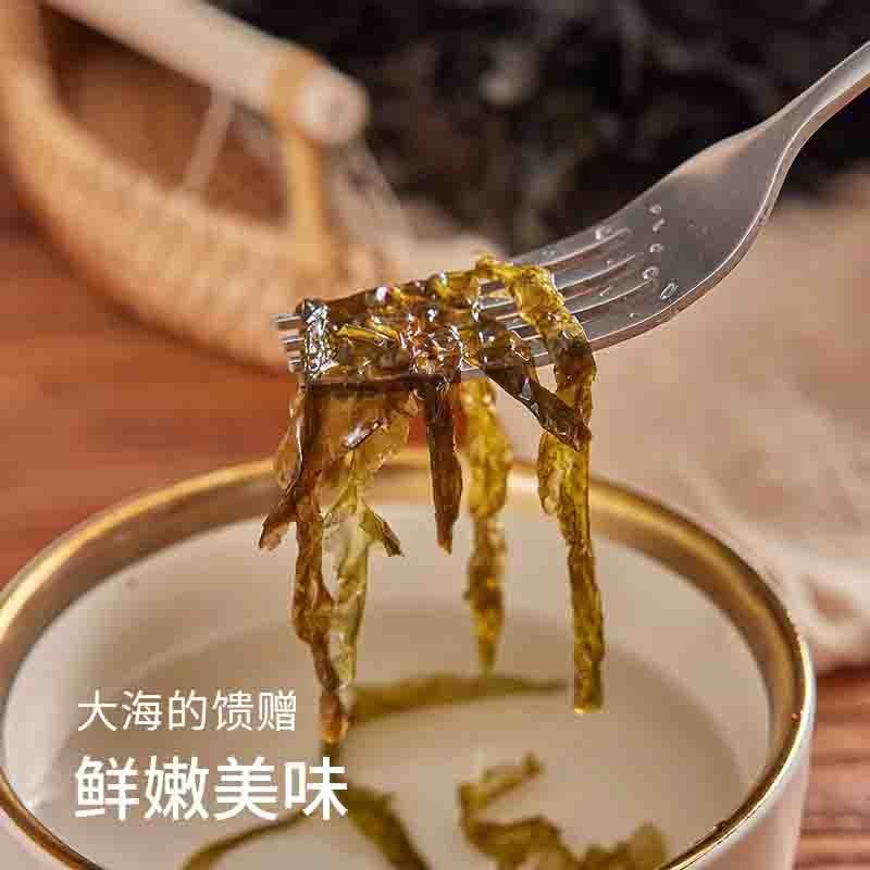 【通过远方308项检测 霞浦有机头水紫菜】舌尖上的中国推荐，国家地理标志产品 紫菜 来自大海的美味馈赠｜海鲜频道图2