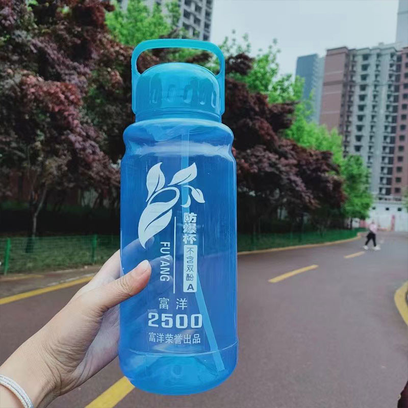 4500防爆杯图4