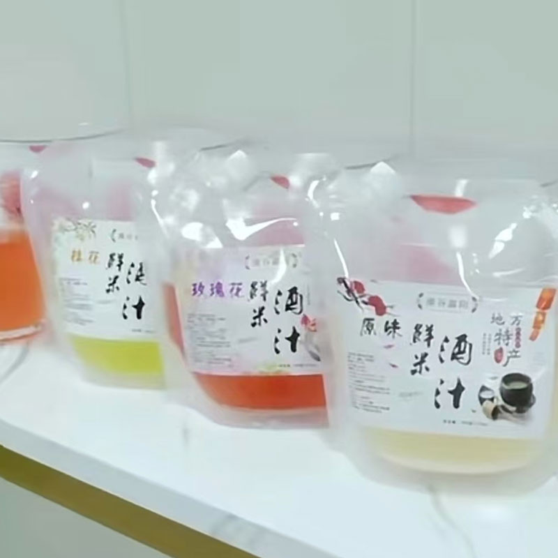 玫瑰花鲜米酒汁图5