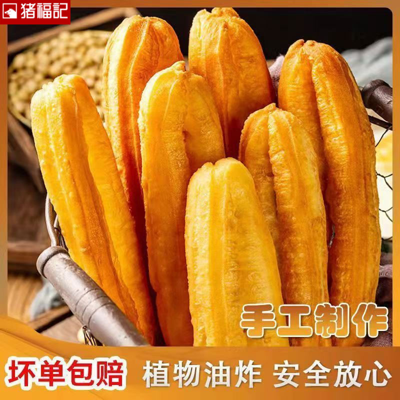 油条（熟胚）50g*100根/箱图5