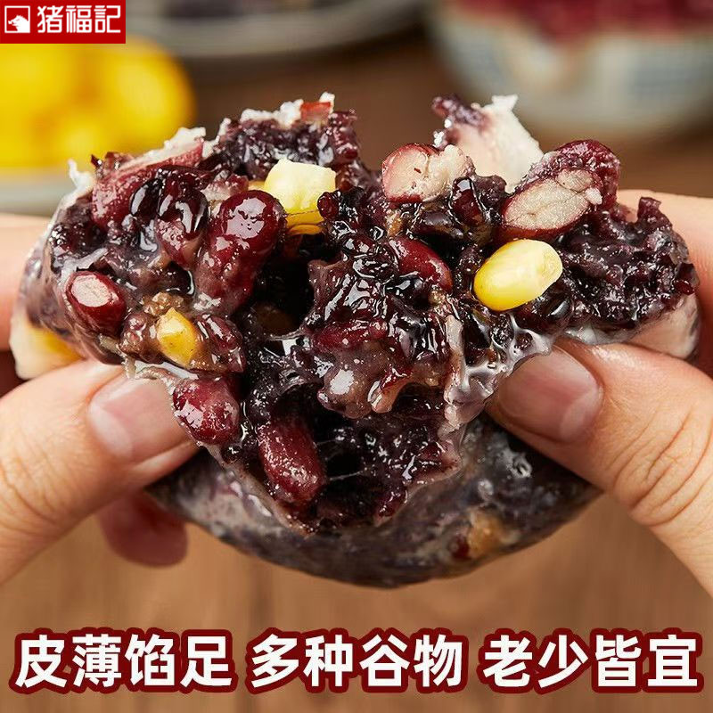 粘豆包80g*40个*4袋/箱图2