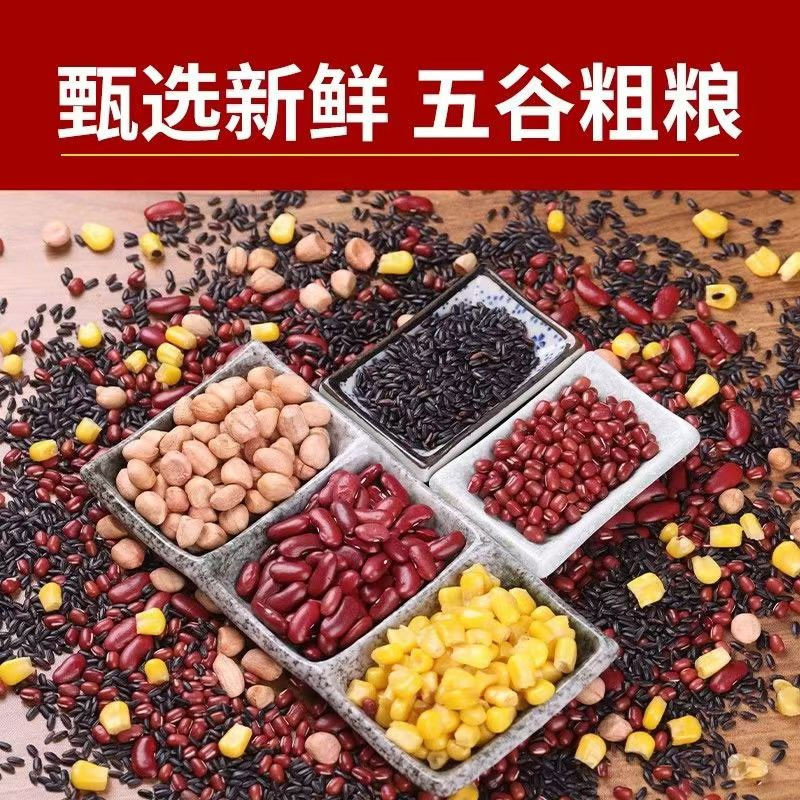 粘豆包80g*40个*4袋/箱图3