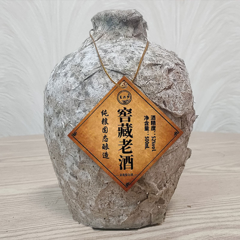 中国古井镇洞藏老酒 窖藏原浆500ml*6瓶/箱图5