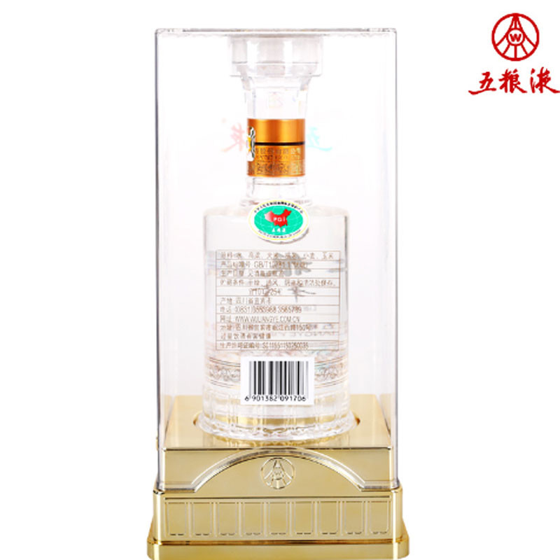 五粮液 华堂 52度浓香型白酒 500ml/瓶 单瓶装(箱规:6瓶/ 箱)图3