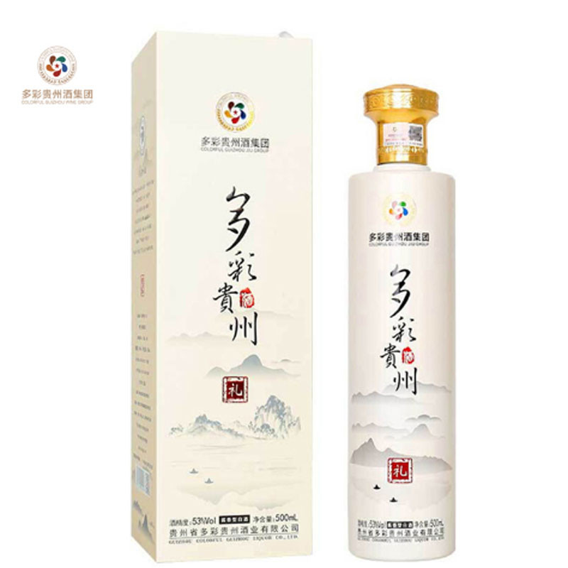 多彩贵州酒 礼酒 53度酱香型白酒 500ml/瓶 单瓶礼盒装 (箱规:6瓶/箱)图4