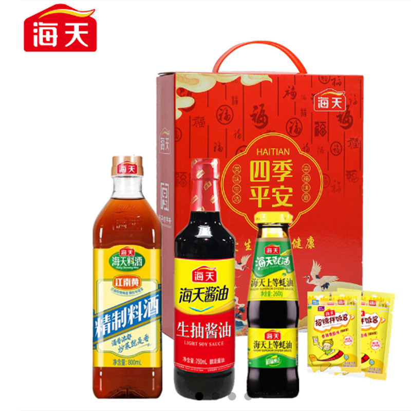 海天四季平安调味组合套装1850款(中华老字号)【拌饭酱*2+料酒+酱油+耗油)图4