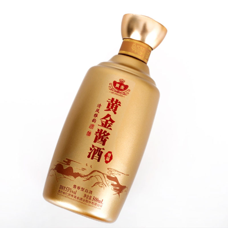 黄金酱酒 尊酱 53%vo| 酱香型白酒 500ml/瓶 单瓶装(箱规:6瓶/箱)图3