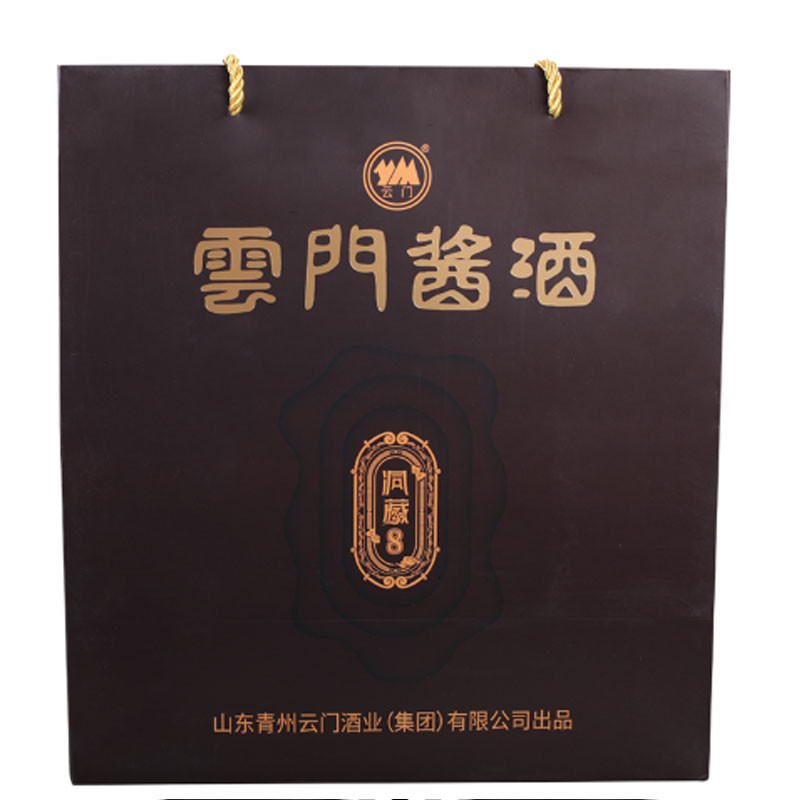 云门酱酒 洞藏8 酱香型白酒 53%vol 500ml/瓶 单瓶礼盒装(箱规:6瓶/箱)图2