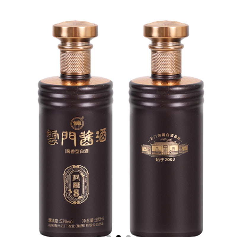 云门酱酒 洞藏8 酱香型白酒 53%vol 500ml/瓶 单瓶礼盒装(箱规:6瓶/箱)图3