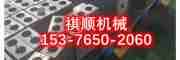 BRW125/31.5C乳化液泵单泵体安全阀截止阀柱塞